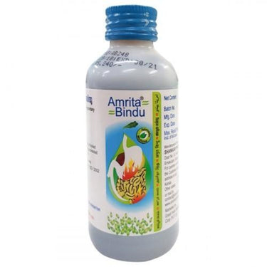 https://cdn.shopify.com/s/files/1/1857/6931/products/amrita-bindu3-2127940673.jpg?v=1623212840